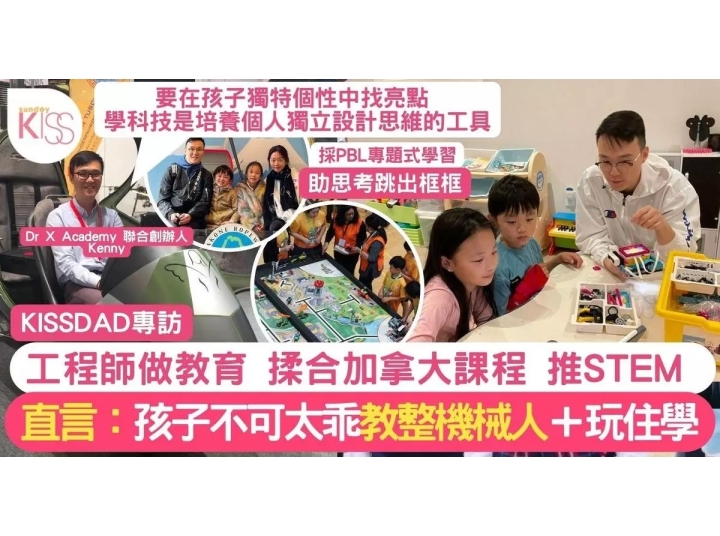 kenny_1238025154652d96831312a